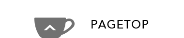 pagetop